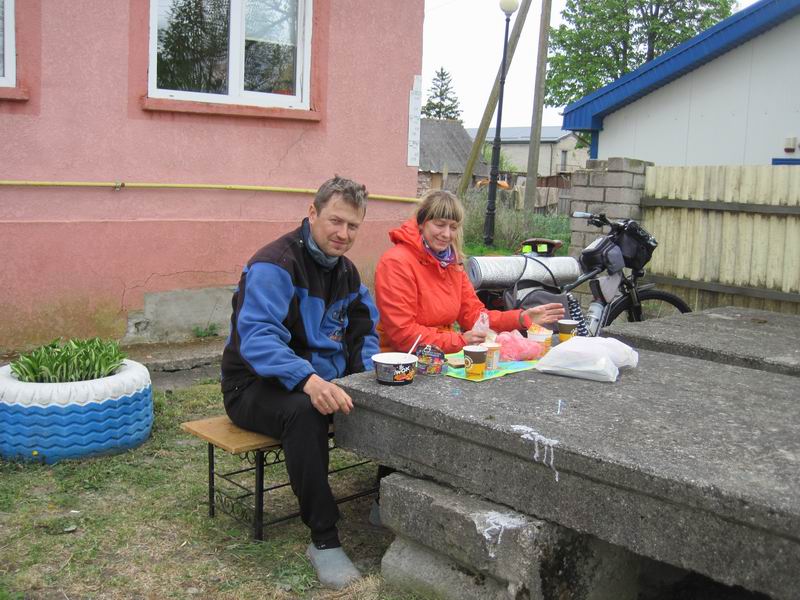 Обед в Ульяново