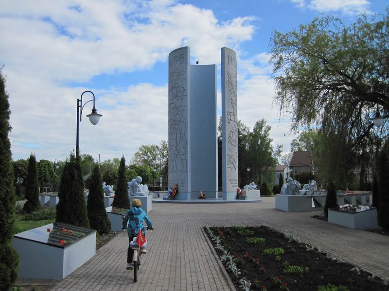 Мемориал ВОВ в Добровольске
