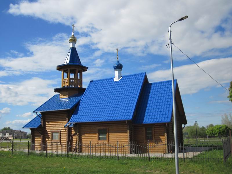 Храм в Добровольске