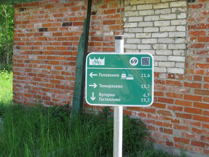 Такие указатели появились здесь
