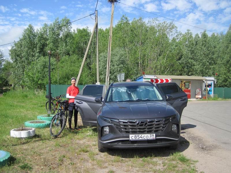 Здесь к нам присоединились Вячеслав и Мария Дмитриевы