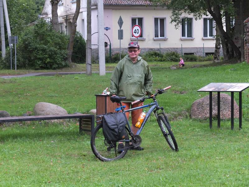 Евгений Клочко